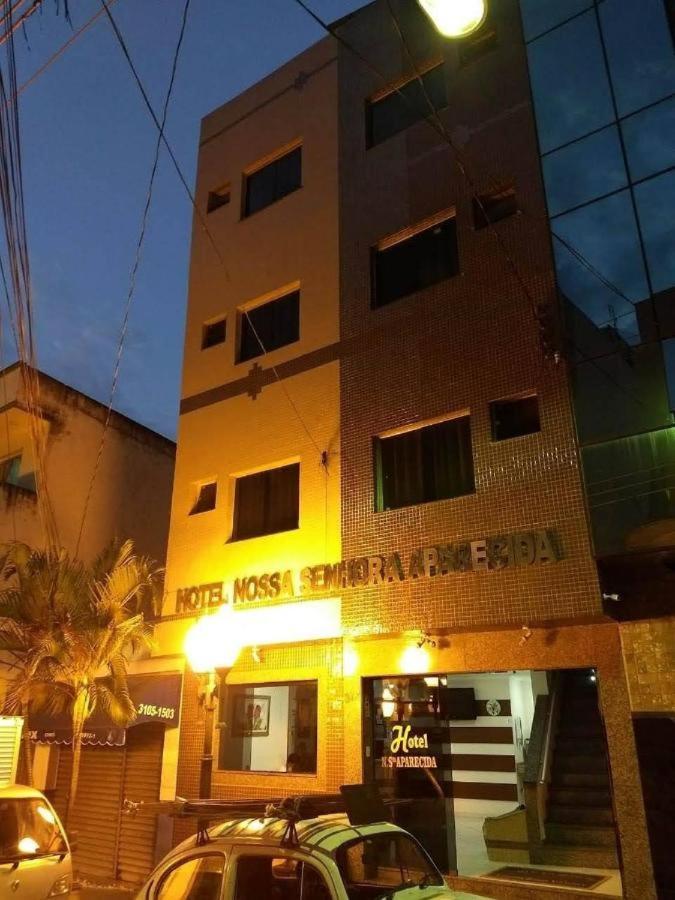 Nossa Senhora Aparecida Hotel Экстерьер фото